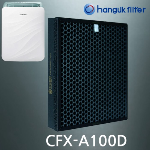 CFX-A100D / CFX-2TDD  (삼성11번필터)